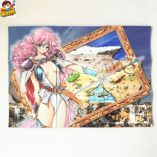 【画王】AliceSoft 兰斯 收藏卡牌 片 9宫拼图卡 全套 希露普莱恩