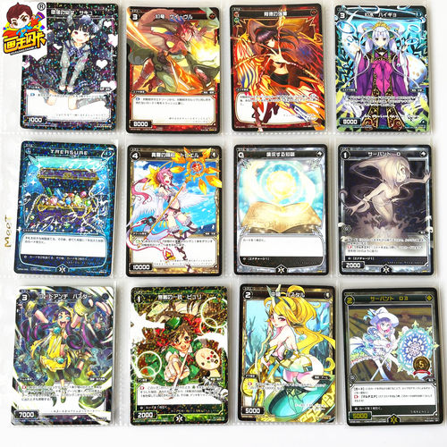 WIXOSS梦限美少女卡牌游戏卡片