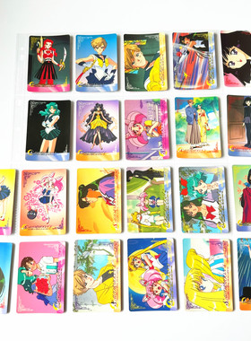 【画王】美少女战士 收藏卡牌 90年代 普白卡 PP 黑暗淑女 土萌萤