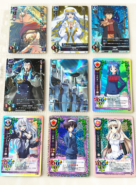 【画王】LYCEE 游戏卡牌 片 高稀SR闪卡 FGO 魔法禁书目录TOHEART