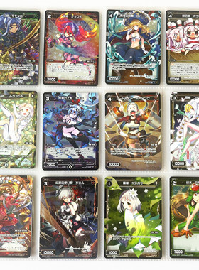 【画王】WIXOSS 日版 美少女卡牌 游戏卡片 C闪卡 妹卡 幻怪 罗植