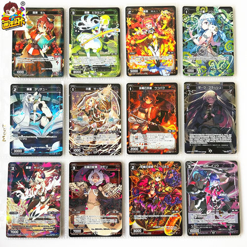 WIXOSS梦限美少女卡牌游戏卡片