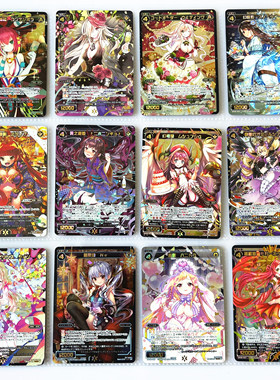 【画王】WIXOSS 日版 美少女游戏卡牌 SP闪卡 幻怪姬 大民 罗星原