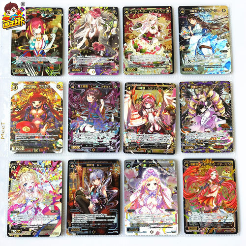 WIXOSS日版美少女游戏卡牌闪卡