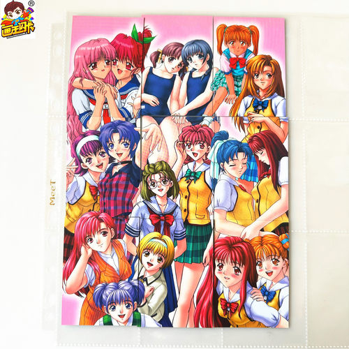 ALLLIBIDO收藏卡牌片拼图卡