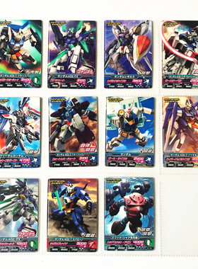 【画王】高达卡片 街机游戏卡牌 限定PR卡 Age-3F Gundam AGE-FX