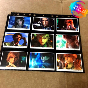 画王 莉诺雅·哈蒂莉 最终幻想 游戏对战卡牌 塞尔·迪恩 FFX8