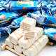 包邮 俄罗斯进口斯拉夫酸奶威化炼乳白巧克力糖果喜糖休闲零食年货