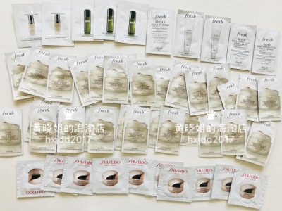 馥蕾诗玫瑰润泽保湿睡莲4ml面膜