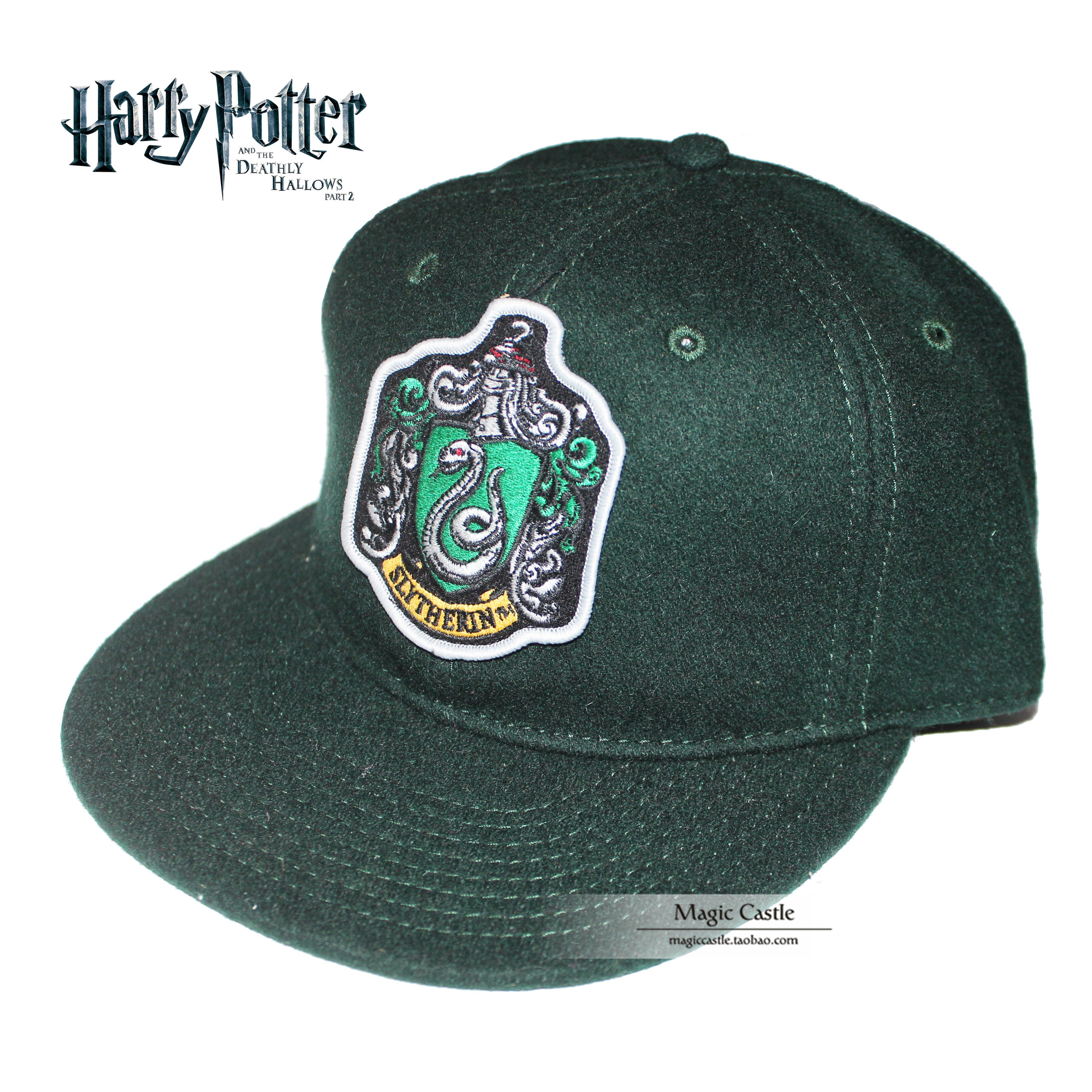 哈利波特 正版周边斯莱特林 徽章全绿 羊毛呢棒球帽鸭舌帽 帽子