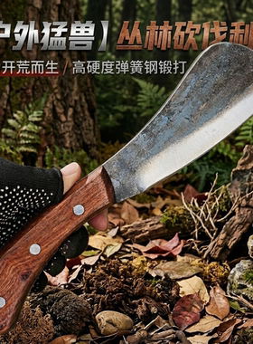 户外刀小帕兰刀手工锻打高硬度弹簧钢露营排障小劈柴刀锋利户外刀