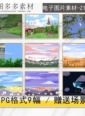 北欧手绘油画风景植物花卉人物插画卧室横板ins装饰画图片素材库