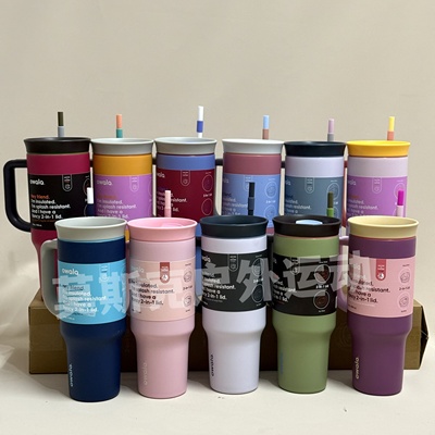 OWALA40OZ大容量不锈钢保温杯