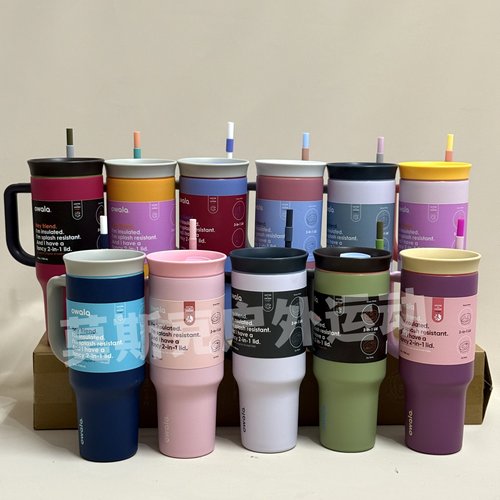 OWALA40OZ大容量不锈钢保温杯