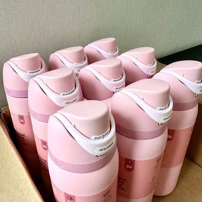 OWALA不锈钢保温杯运动水杯