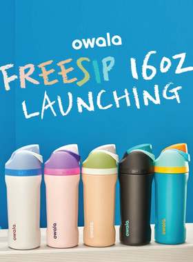 owala Freesip kids 16OZ Drinking Cup Stainless Steel Cup