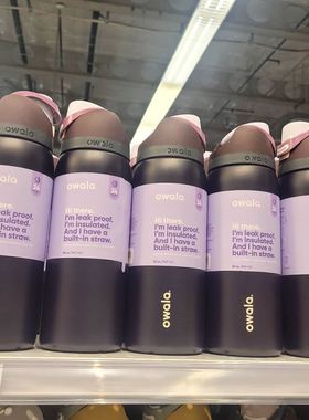 owala freesip 40OZ 带吸管不锈钢保温杯运动水杯保温杯车载杯