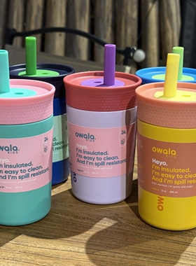 Owala Kids Tumbler 12OZ 304 Stainless Steel Mug Sports Mug