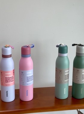 owala twist 24OZStainless steel  insulated  water cup