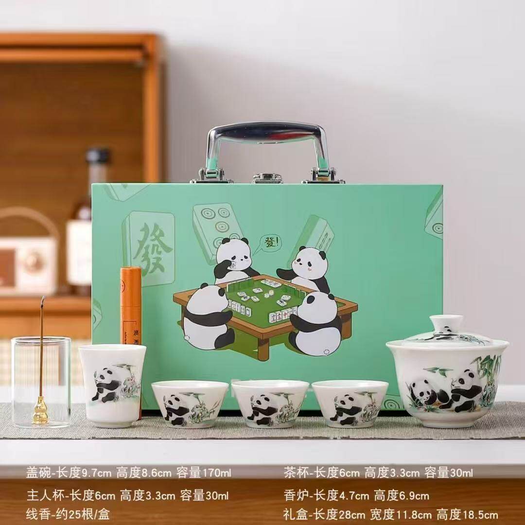 成都茶具伴手礼熊猫元素文创纪念创意礼盒/礼品套组