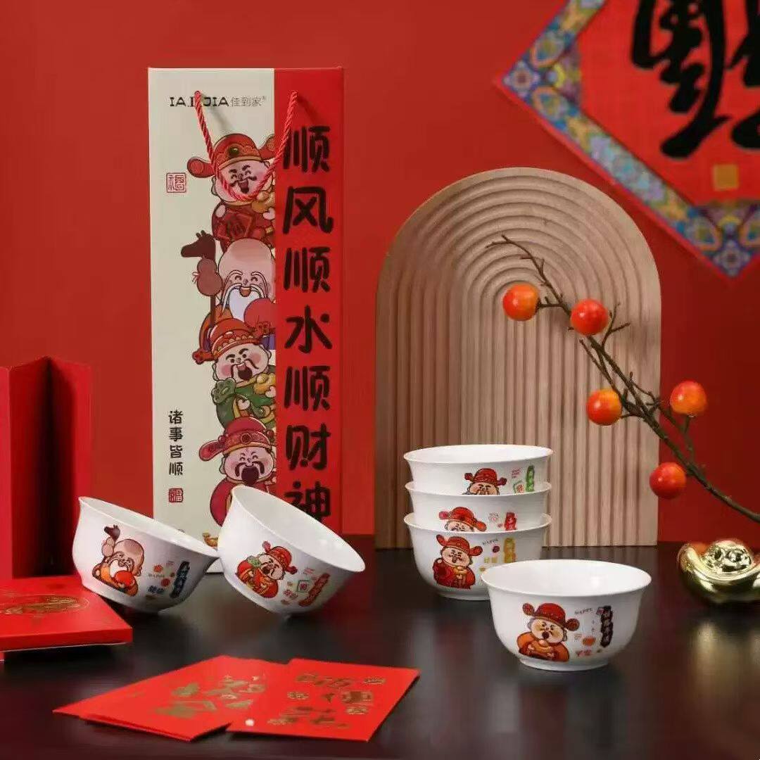 新年马年伴手礼员工实用活动小礼品商务开业客户回礼公司年会礼物