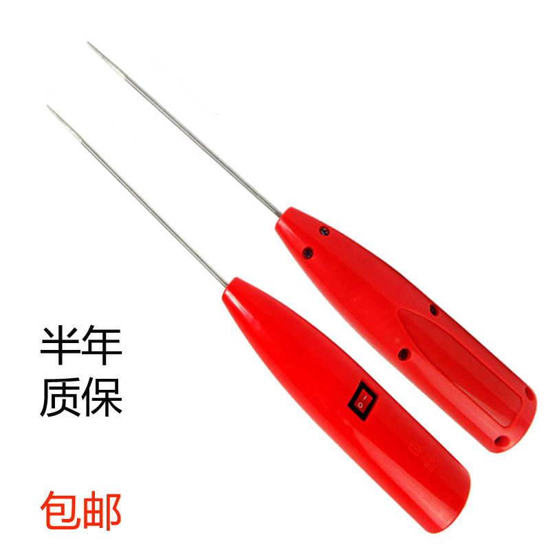 电捻杆细纱纺织皮辊机清洁器捻枪福田牌纱厂电捻棍纺织厂挡车工具图片