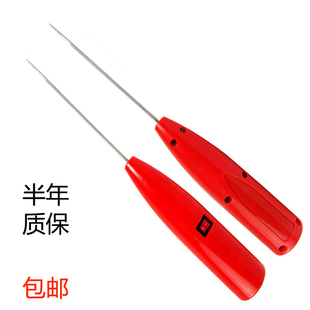 电捻杆细纱纺织皮辊机清洁器捻枪福田牌纱厂电捻棍纺织厂挡车工具