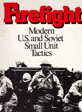 桌游驿站 FireFight 火力战 美苏部队兵术军演棋算子沙盘地图组件