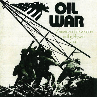 桌游驿站 Oil War 石油战争SPI兵军演棋算子沙盘地图卡牌DIY组件