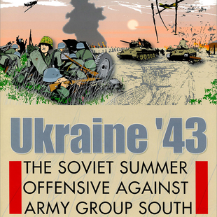 桌游驿站 Ukraine 43 乌克兰战事 兵人军演棋算子沙盘地图GMT组件