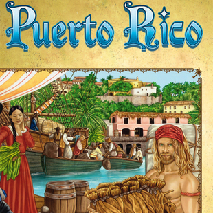桌游驿站 Puerto Rico 波多黎各 英文通用新版含扩展棋盘牌垫地图