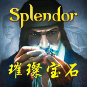 桌游驿站Splendor PlayMat璀璨宝石对决棋牌仿皮鼠标薄垫罗盘地图