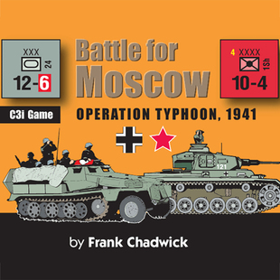 桌游驿站 Battle for Moscow 莫斯科保卫战 军演兵棋算子沙盘地图