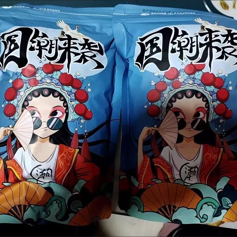 新日期国潮网红新品麻辣五香瓜子油炒大颗粒麻辣味香脆瓜子宿舍办