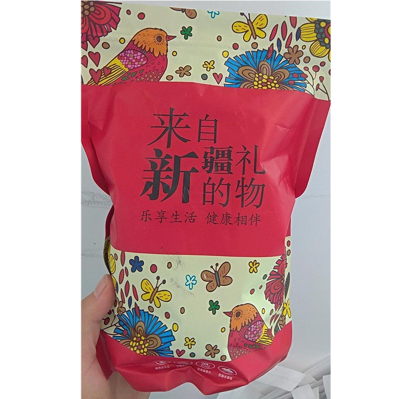 新货来自新疆的礼物无蔗糖西梅干零添加风干西梅散装干果蜜饯新疆