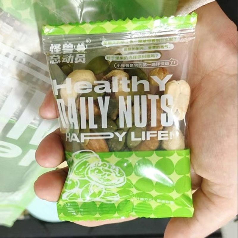 新货怪兽总动员每日坚果原味无添加混合坚果仁含罐500g250g纯坚果