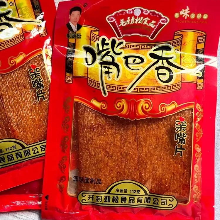 新货毛劲松嘴巴香辣条大辣片老式大袋童年网红亲嘴片满口香18g/11