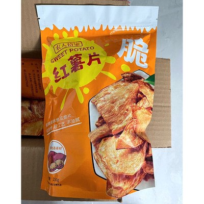 新货农人拾柒红薯片香脆地瓜干芝麻香番薯干片薯片零食250g袋装50