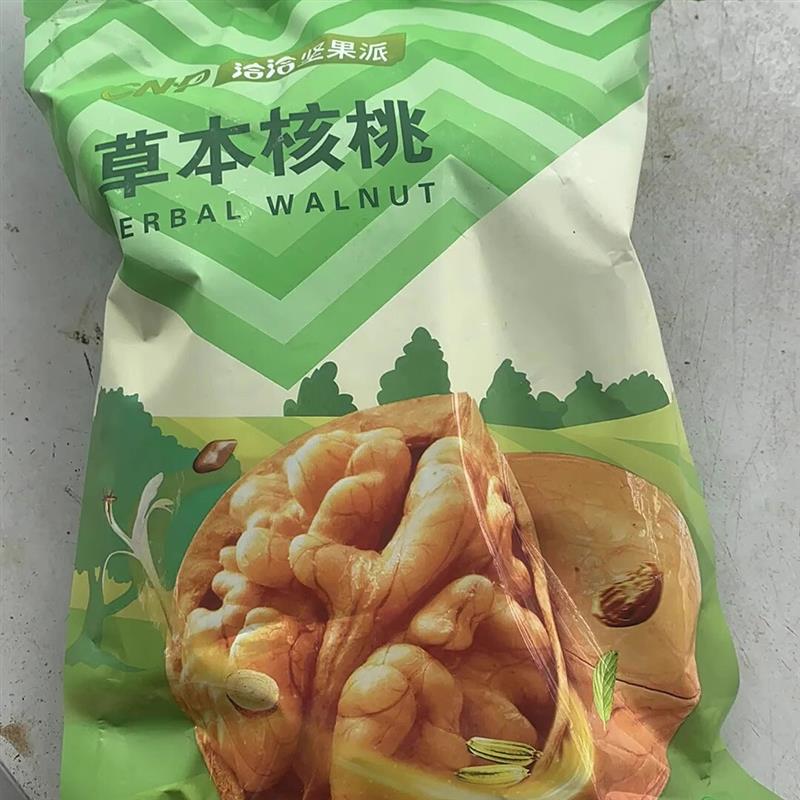 新货洽洽草本核桃500g1袋2袋坚果零食新疆纸皮核桃薄皮休闲薄壳