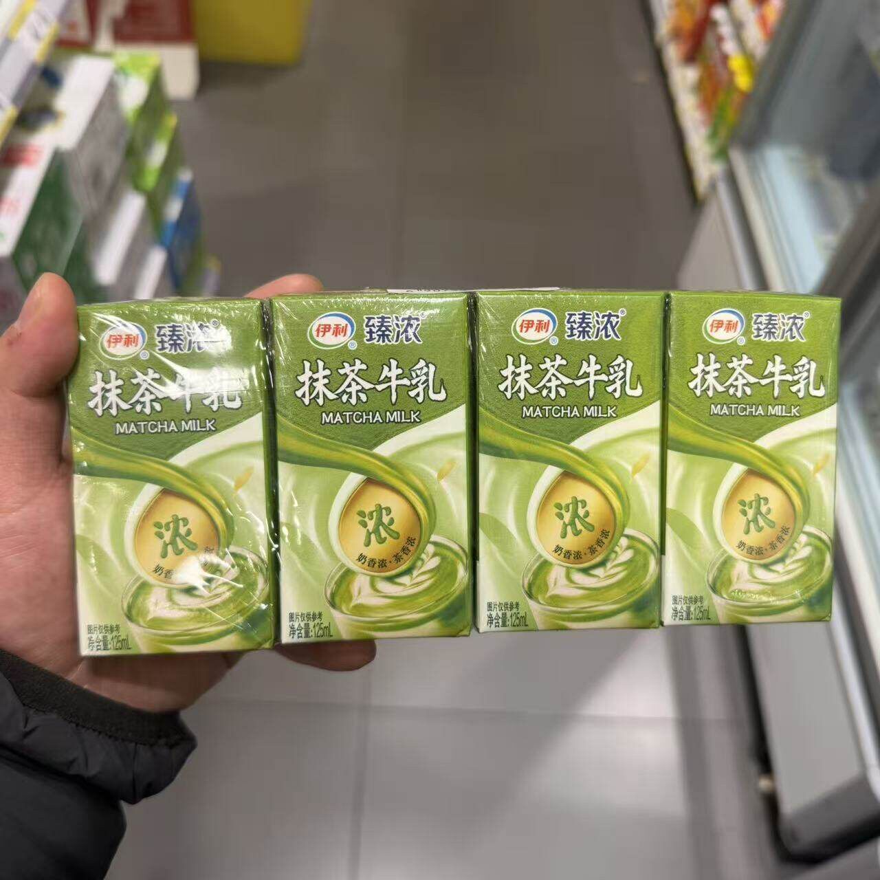 新日期伊利臻浓抹茶牛乳125ml常温饮品新品迷你口袋袖珍款奶香浓