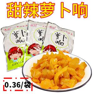 新货【50g袋装】鲁润萝卜响下饭菜甜辣萝卜干咸菜萝卜脆小菜小袋