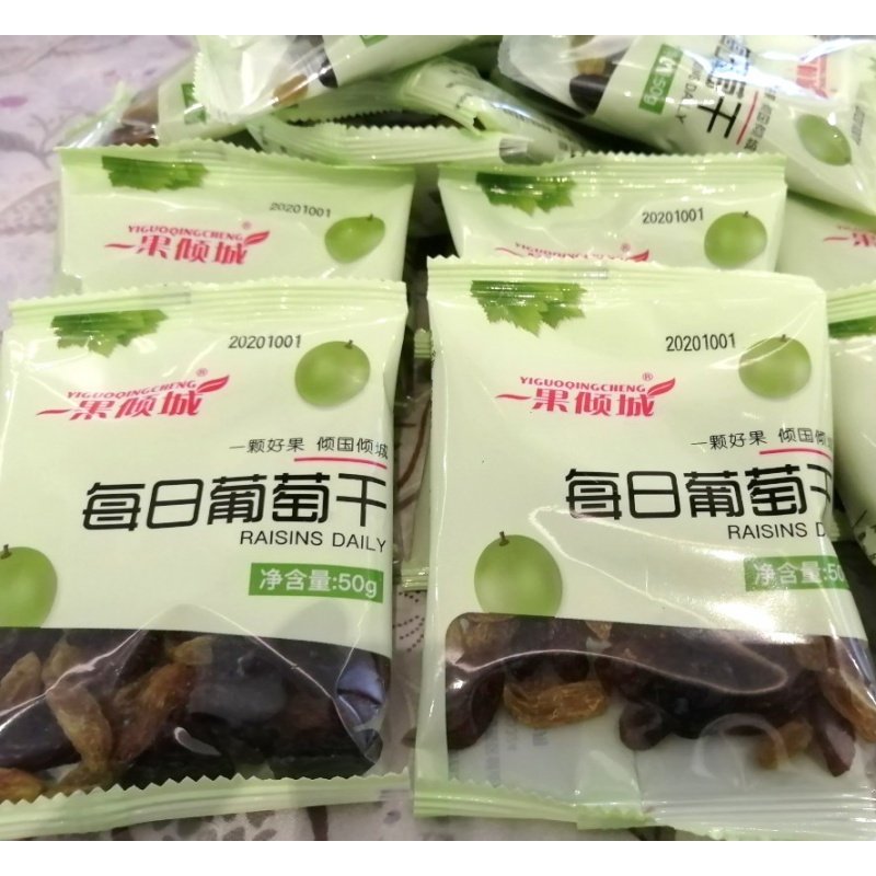 实惠葡萄干新疆特级超大特产独