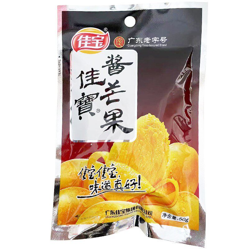 新日期佳宝酱芒果50g*5包芒果条凉果蜜饯果脯办公休闲零嘴小吃零