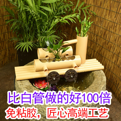 仿竹PVC鱼缸增氧过滤器不霉不裂