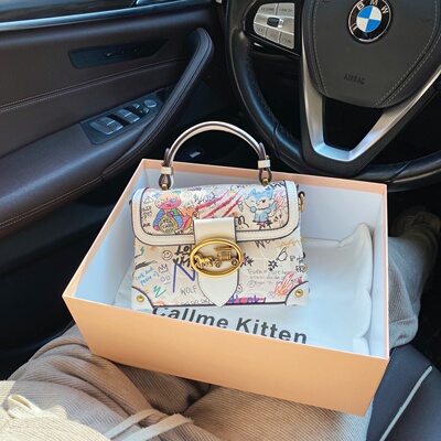 CallmeKitten可爱小熊涂鸦盒子吧