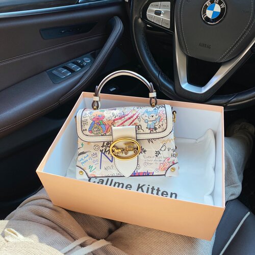CallmeKitten可爱小熊涂鸦盒子吧