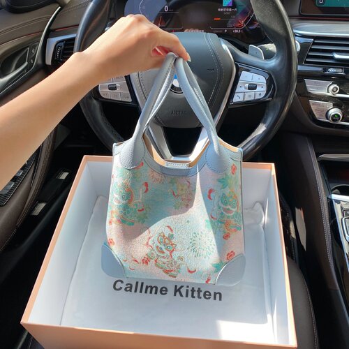 CalllmeKitten非遗宋锦水桶包