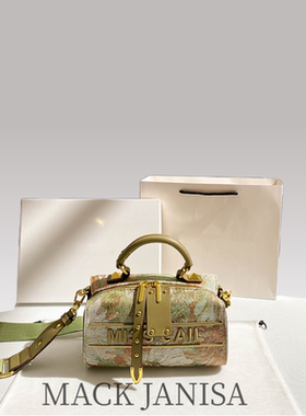 MACK JANISA真皮手提绿色波士顿刺绣枕头包宽肩带单肩斜挎包女包