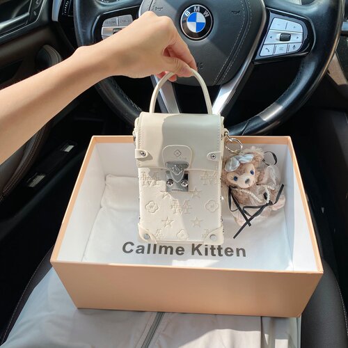CallmeKitten压花链条手机包