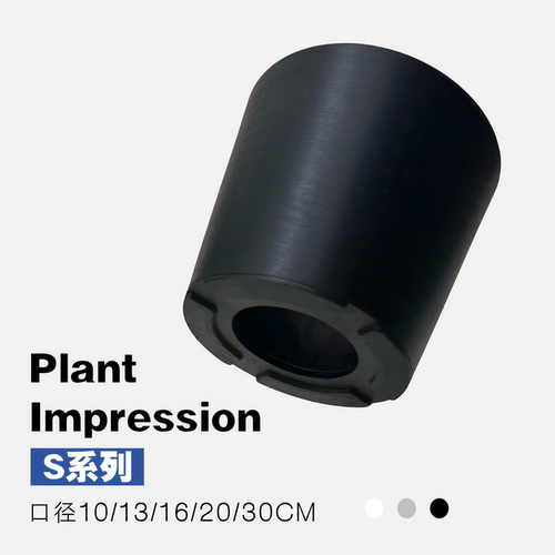 黑胶花盆块根龙舌兰潮植盆器